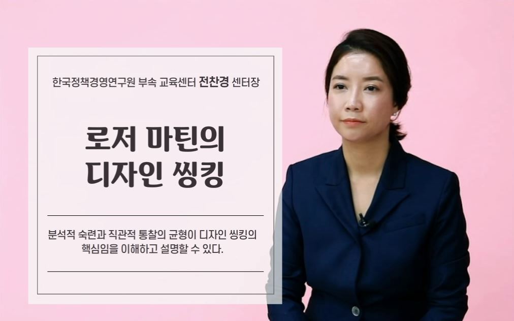 과정썸네일